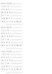 English Worksheet: my face