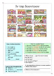 English Worksheet: In the downtown