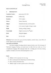 English Worksheet: measurement of length (metre, inch)