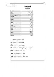 English worksheet: primary 4