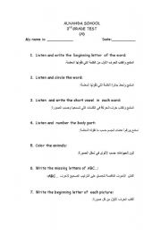 English worksheet: a test