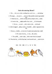 English Worksheet: Missing Blends