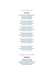 English Worksheet: christmas
