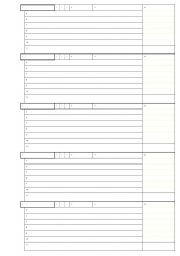 English worksheet: Vocabulary Log Definition Template