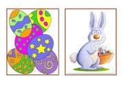 Easter flashcards