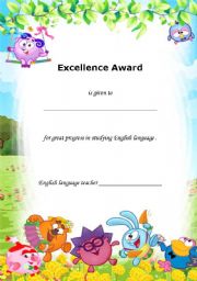 Excellence Award