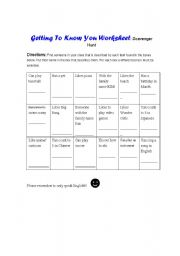 English worksheet: Getting to know you