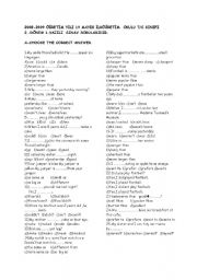 English Worksheet: worksheet