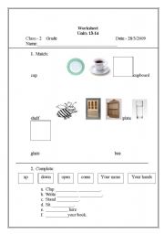 English worksheet: USEFUL WORKSHEET FOR KIDS CONTAINS MANY SUBJECTS