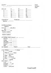 English worksheet: oquiz