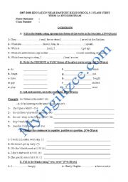 English Worksheet: exam