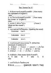 English Worksheet: Grammar test