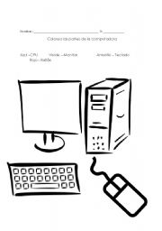 English Worksheet: Computer Part