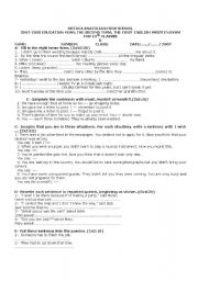 English worksheet: quiz