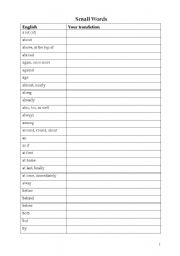 English worksheet: Small Words
