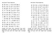 English Worksheet: Physica Appearance Wordsearch