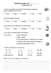 English Worksheet: evaluation pages for behaviour and progress
