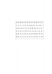 English Worksheet: Puzzle