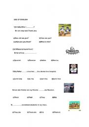 English worksheet: ENGLISH IN USE