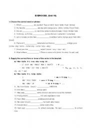 English Worksheet: grammar 