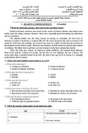 English Worksheet: exams