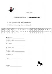 English worksheet: Family