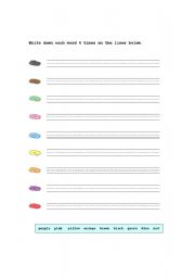 English Worksheet: colours
