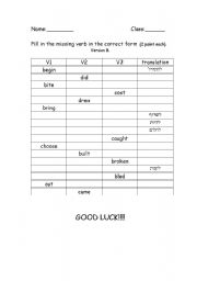 English worksheet: 25 irregular verbs