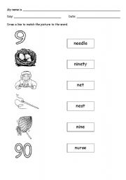 English Worksheet: Letter N