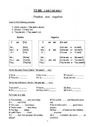 English Worksheet: To Be 