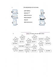 English worksheet: collors and greetings