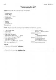 English worksheet: Vocabulary 1 Classroom English QUIIZ #1