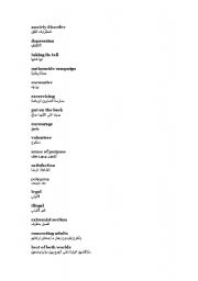 English Worksheet: nice