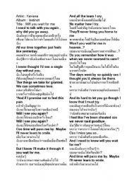 English worksheet: use song teach if-clause