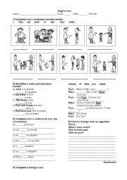 English Worksheet: to be exercises