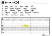 English Worksheet: Starting out bingo