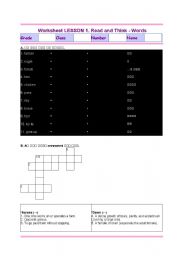 English Worksheet: words