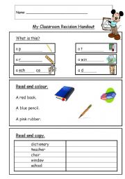 English Worksheet: My Classroom revision handout