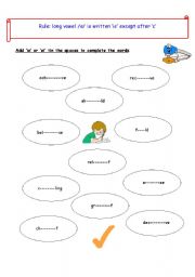 English Worksheet: long vowel /e/