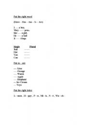 English worksheet: English test