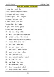 English Worksheet: Read and circle the odd one out: 2
