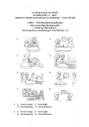 English Worksheet: greetings