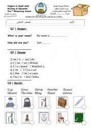 English worksheet: saudi book