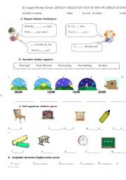 English Worksheet: An exam paper for 4th graders