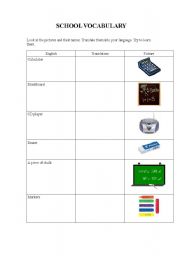 English worksheet: School Vocabulary