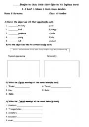 English Worksheet: exam