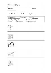 English Worksheet: Classroom Language Test