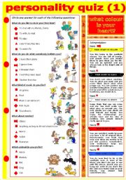 English Worksheet: PERSONALITY QUIZ - WHAT COLOUR IS YOUR HEART?