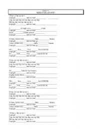 English worksheet: DAY-OOO SONG FROM THE FILM BETTLE JUICE