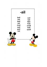 English worksheet: sound ial